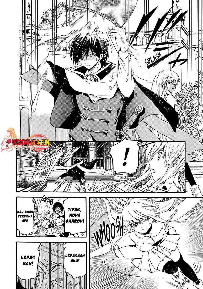 Tensei Shita Moto Dorei, Saikyou no Kizoku ni Natte Toshiue no Musume to Sekai Saikyou wo Mezashimasu Chapter 08 Gambar 27