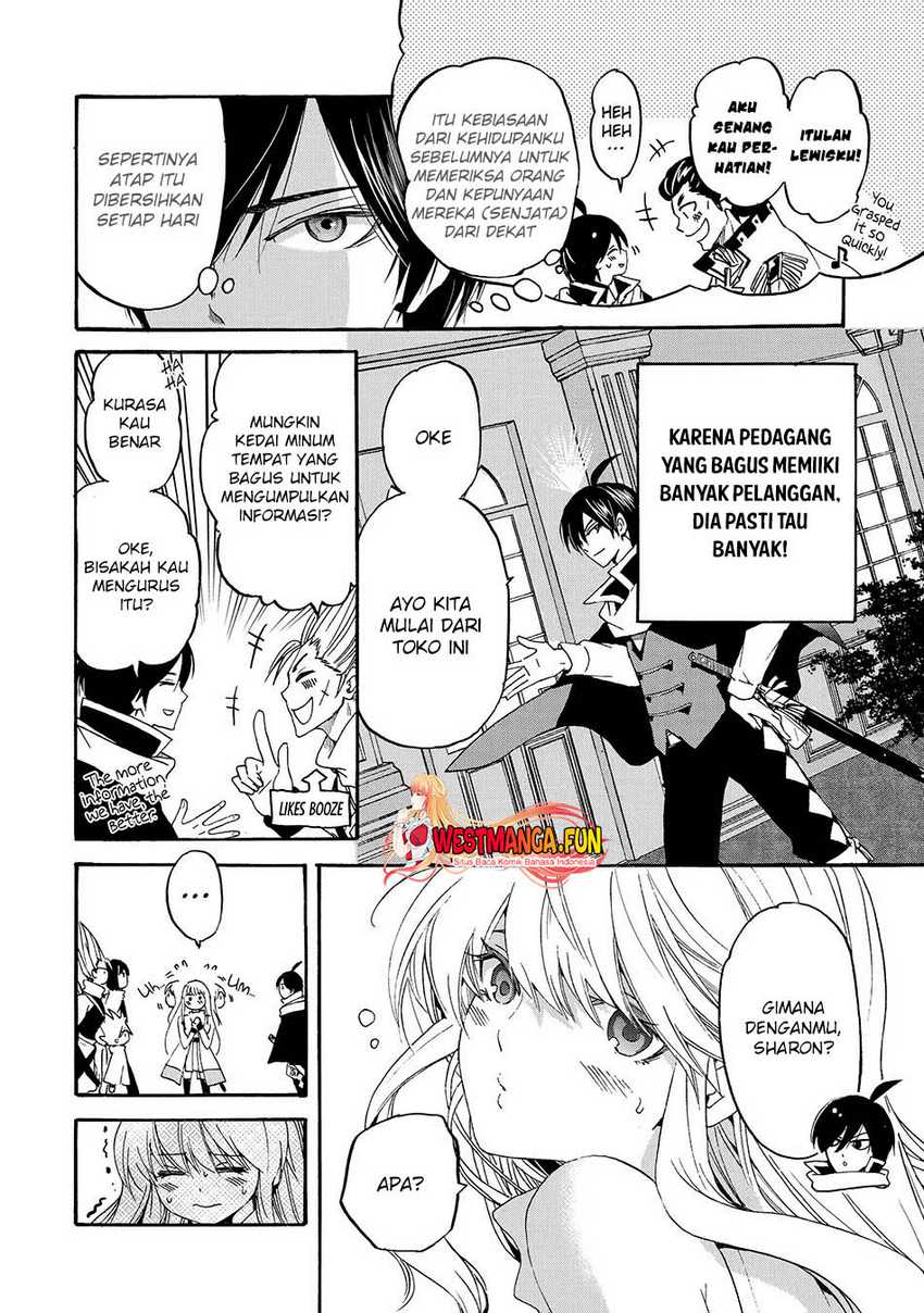 Tensei Shita Moto Dorei, Saikyou no Kizoku ni Natte Toshiue no Musume to Sekai Saikyou wo Mezashimasu Chapter 08 Gambar 6