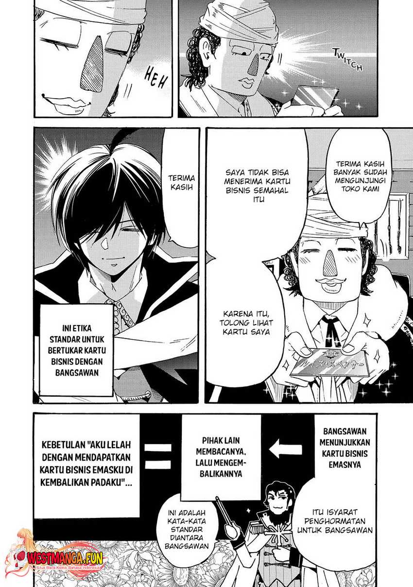 Tensei Shita Moto Dorei, Saikyou no Kizoku ni Natte Toshiue no Musume to Sekai Saikyou wo Mezashimasu Chapter 08 Gambar 8