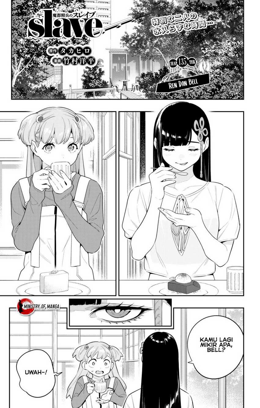 Baca Mato Seihei no Slave Chapter 135 Gambar 2