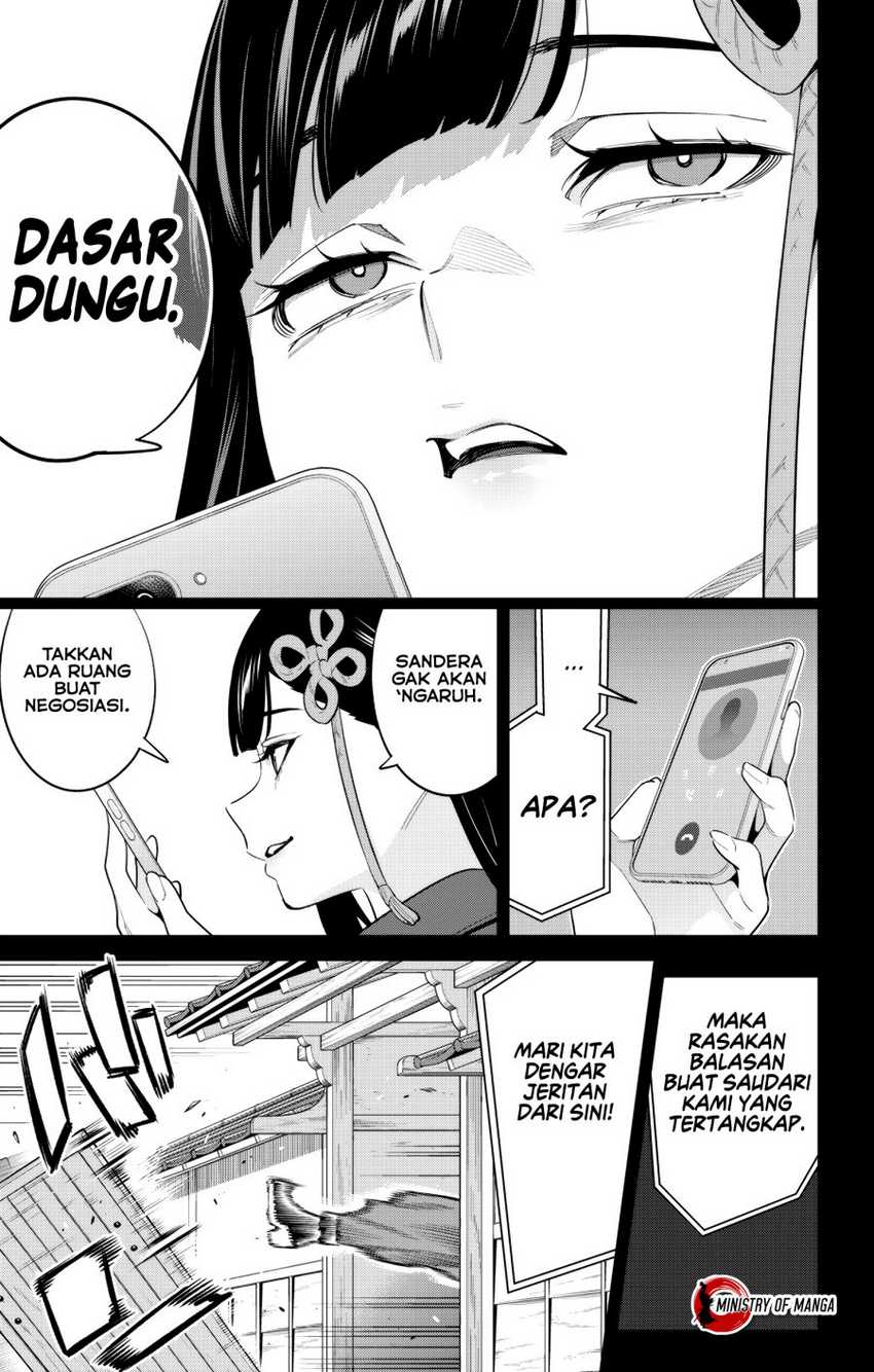 Mato Seihei no Slave Chapter 135 Gambar 6