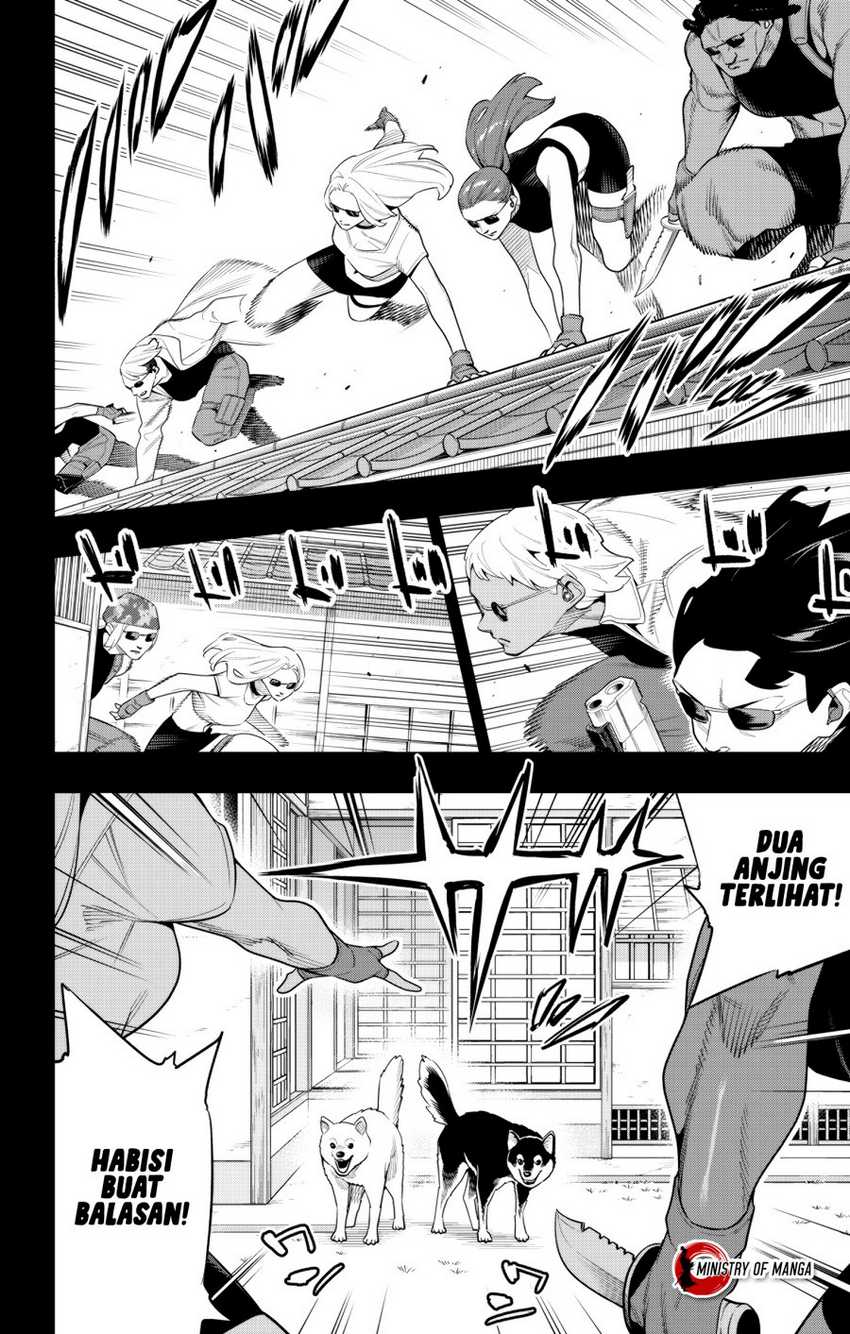Mato Seihei no Slave Chapter 135 Gambar 7