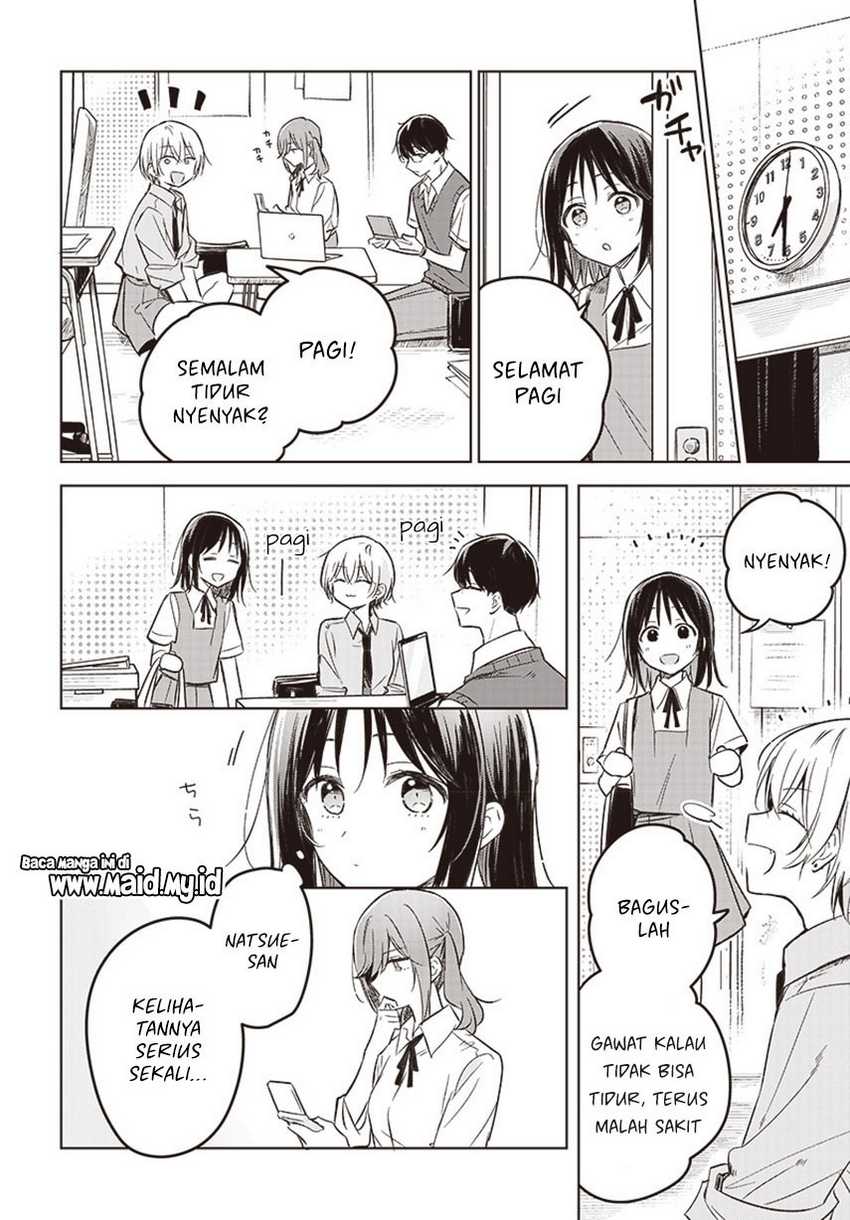 Hana wa Saku, Shura no Gotoku Chapter 27 Gambar 5