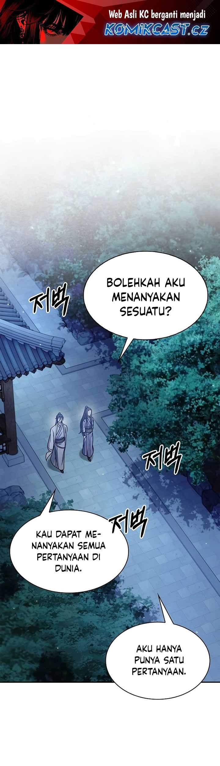 Baca Heavenly Grand Archive’s Young Master Chapter 82 Gambar 2