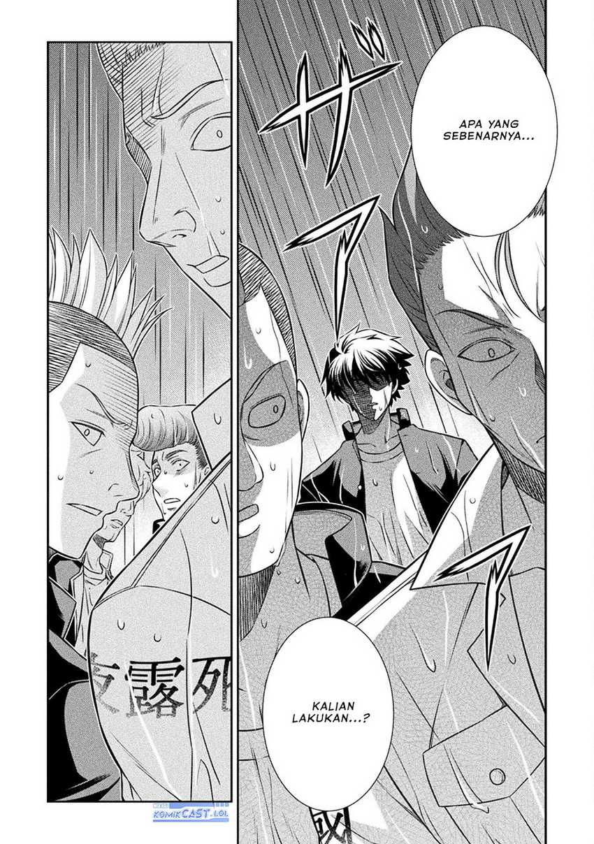 Silver Plan to Redo From JK Chapter 48 Gambar 10