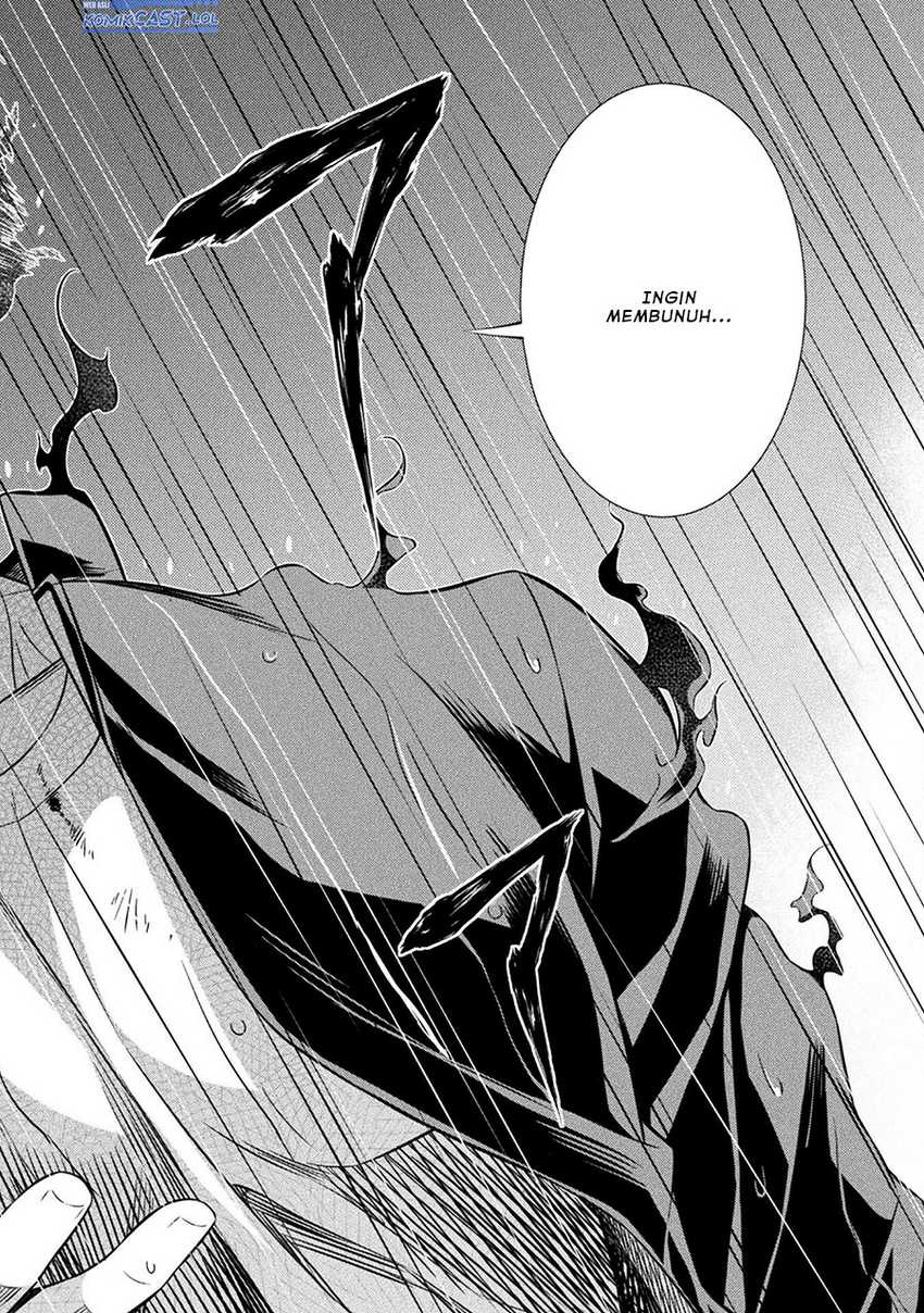 Silver Plan to Redo From JK Chapter 48 Gambar 13