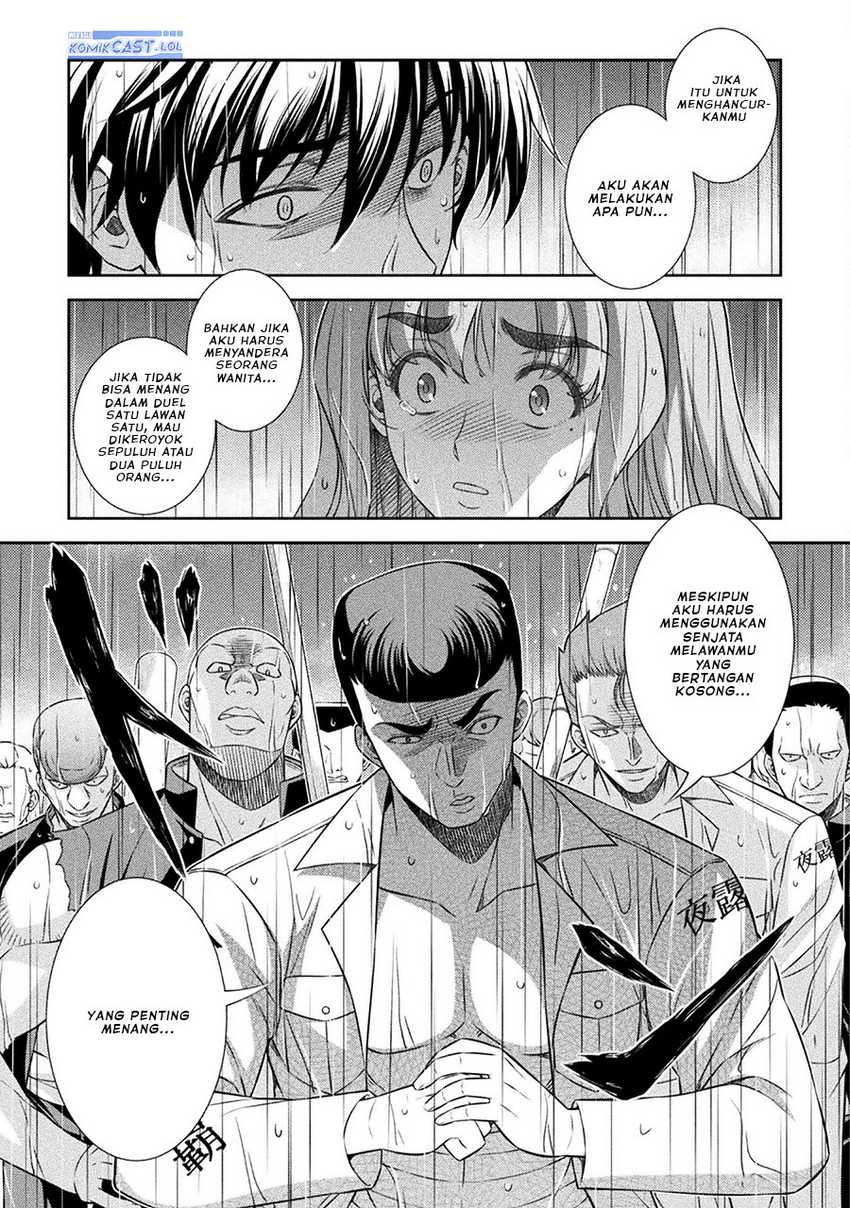 Silver Plan to Redo From JK Chapter 48 Gambar 16