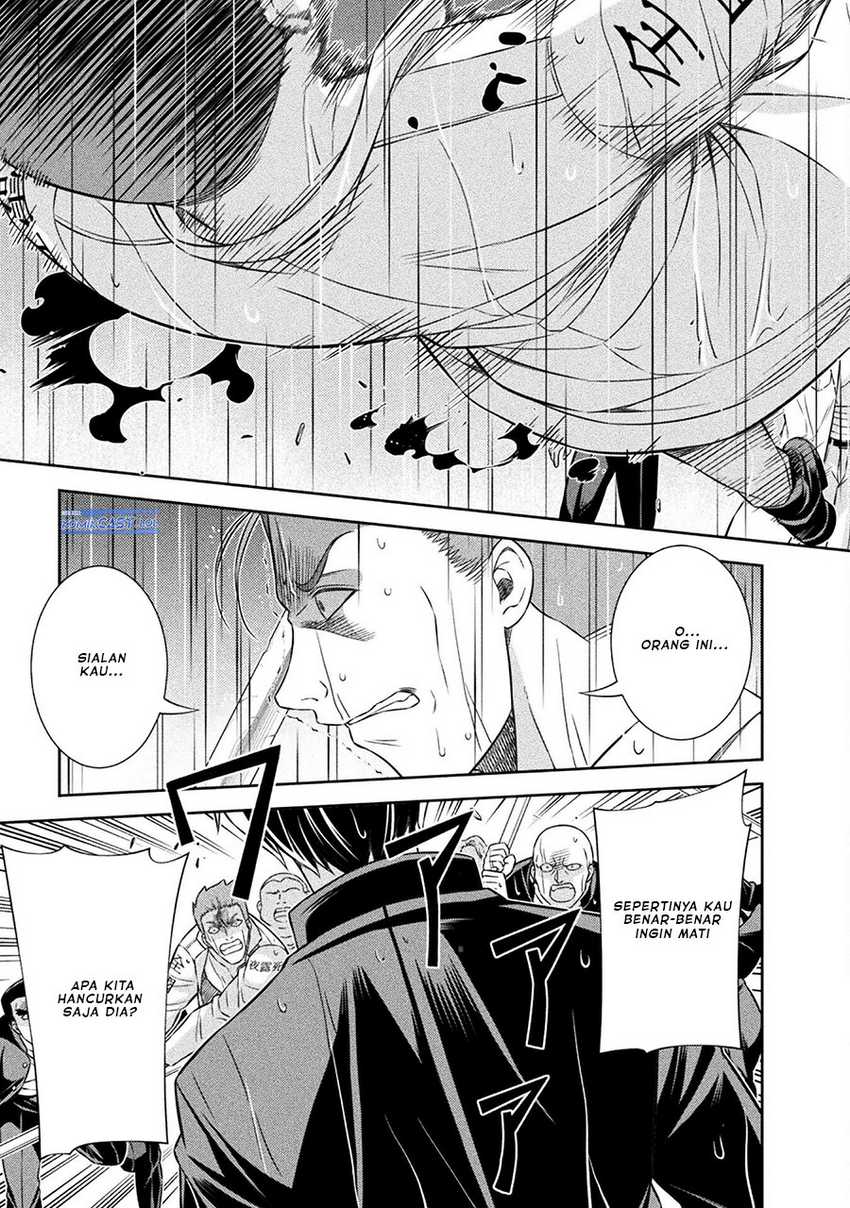 Silver Plan to Redo From JK Chapter 48 Gambar 20