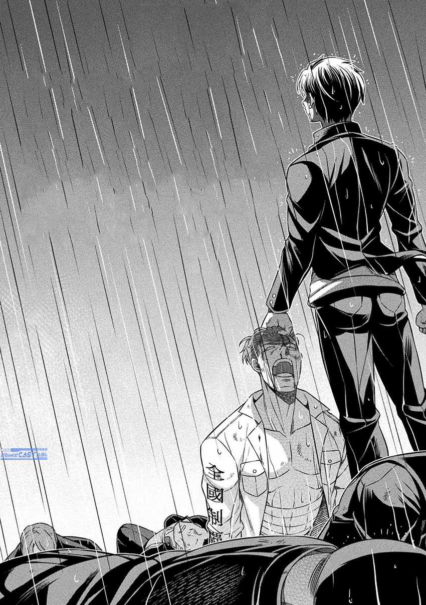 Silver Plan to Redo From JK Chapter 48 Gambar 24