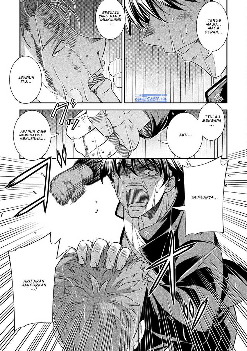 Silver Plan to Redo From JK Chapter 48 Gambar 26