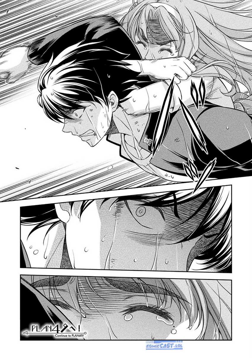 Silver Plan to Redo From JK Chapter 48 Gambar 27