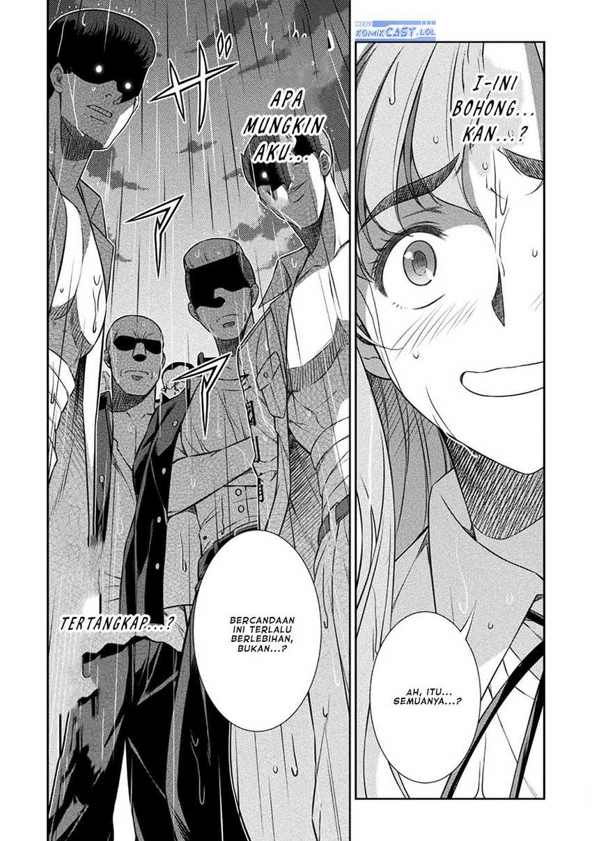 Silver Plan to Redo From JK Chapter 48 Gambar 5