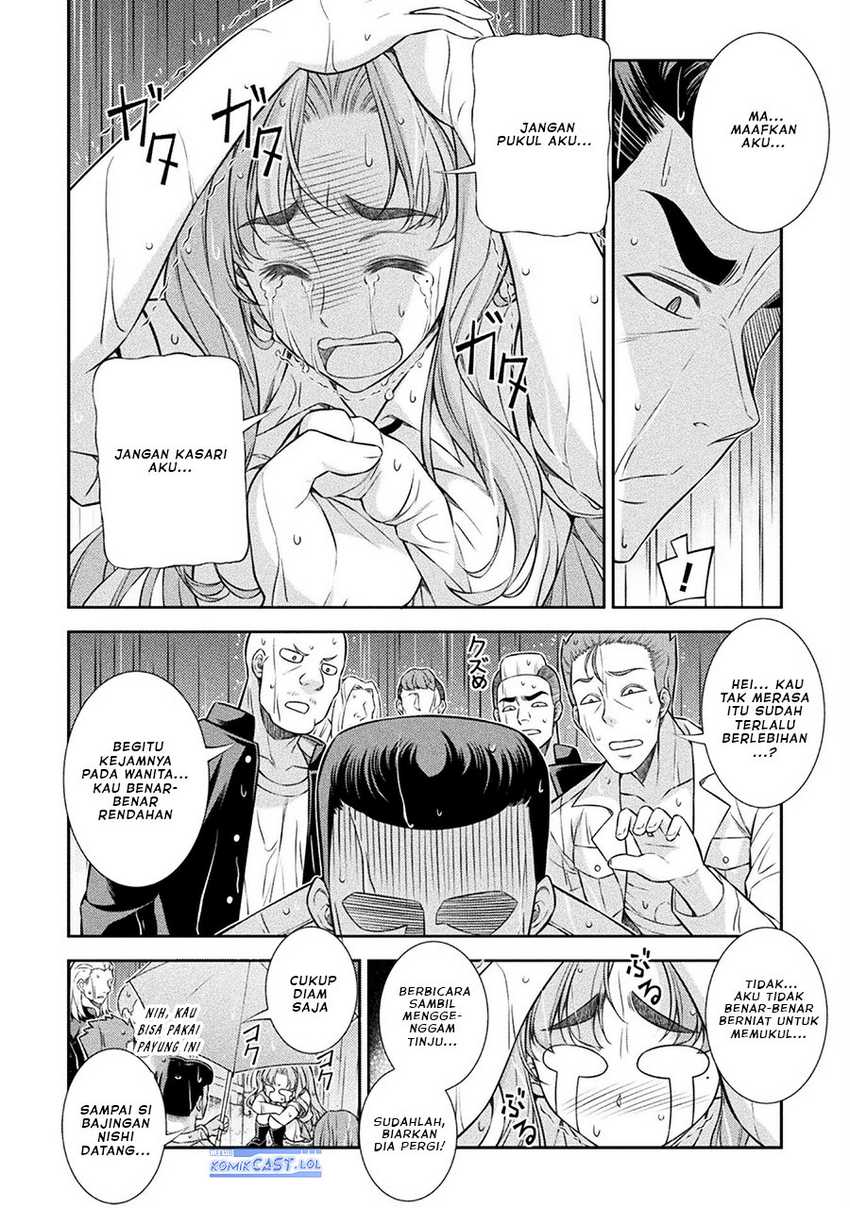 Silver Plan to Redo From JK Chapter 48 Gambar 9