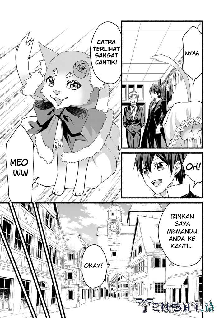 Loop 8 Shu Me Ha Shiawasena Jinsei Wo 7 Shu Bun No Keiken Chi to Daisan Ojo No “Kantei” De Kakusei Shita Ore Ha, Aibo No Behemoth Totomoni Muso Chapter 15 Gambar 14