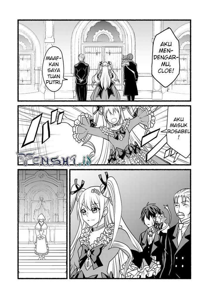 Loop 8 Shu Me Ha Shiawasena Jinsei Wo 7 Shu Bun No Keiken Chi to Daisan Ojo No “Kantei” De Kakusei Shita Ore Ha, Aibo No Behemoth Totomoni Muso Chapter 15 Gambar 18