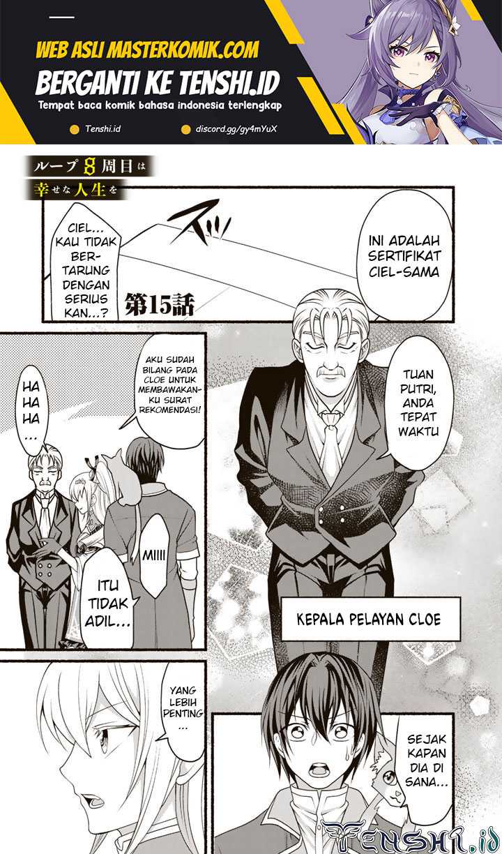Baca Loop 8 Shu Me Ha Shiawasena Jinsei Wo 7 Shu Bun No Keiken Chi to Daisan Ojo No “Kantei” De Kakusei Shita Ore Ha, Aibo No Behemoth Totomoni Muso Chapter 15 Gambar 2