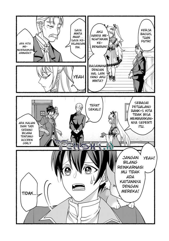 Loop 8 Shu Me Ha Shiawasena Jinsei Wo 7 Shu Bun No Keiken Chi to Daisan Ojo No “Kantei” De Kakusei Shita Ore Ha, Aibo No Behemoth Totomoni Muso Chapter 15 Gambar 5