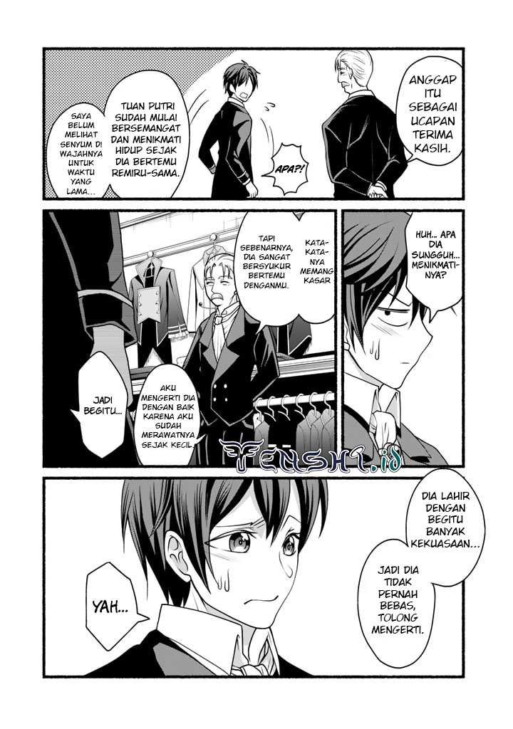 Loop 8 Shu Me Ha Shiawasena Jinsei Wo 7 Shu Bun No Keiken Chi to Daisan Ojo No “Kantei” De Kakusei Shita Ore Ha, Aibo No Behemoth Totomoni Muso Chapter 15 Gambar 8