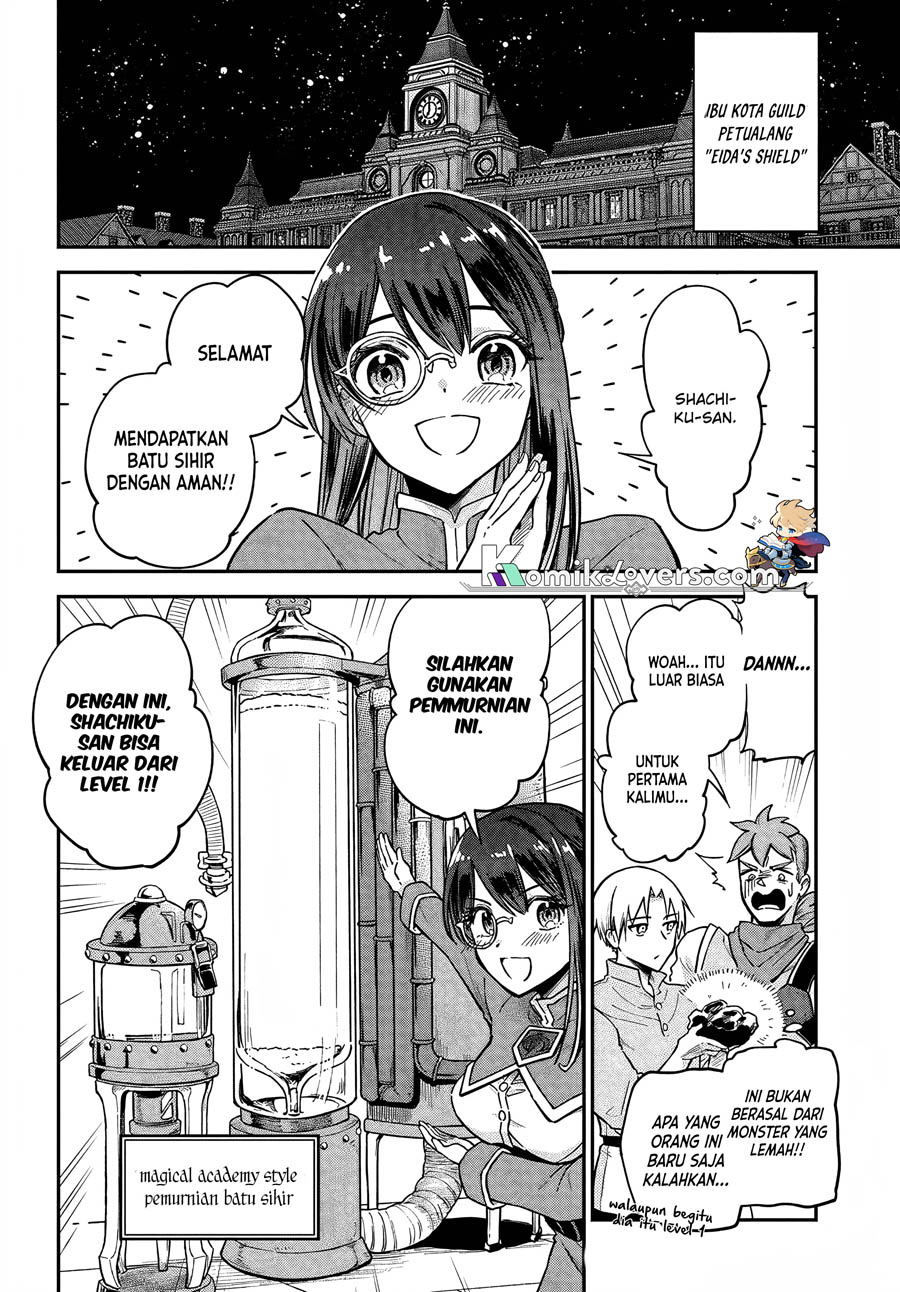 RTA Sousha wa Game Sekai kara Kaerenai Chapter 05 Gambar 14