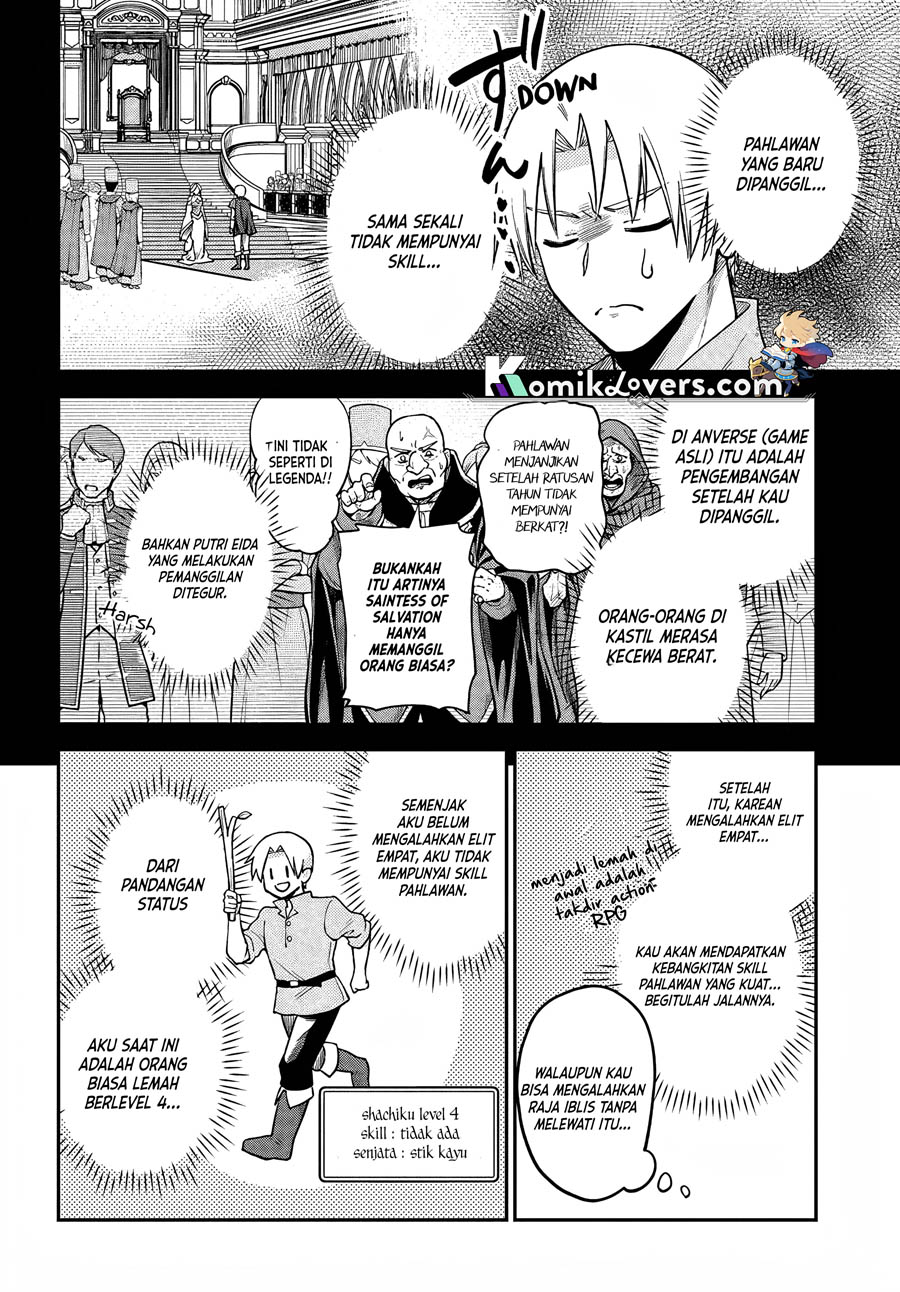 RTA Sousha wa Game Sekai kara Kaerenai Chapter 05 Gambar 18