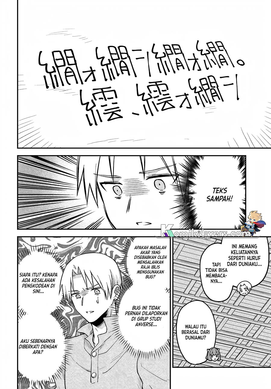 RTA Sousha wa Game Sekai kara Kaerenai Chapter 05 Gambar 20