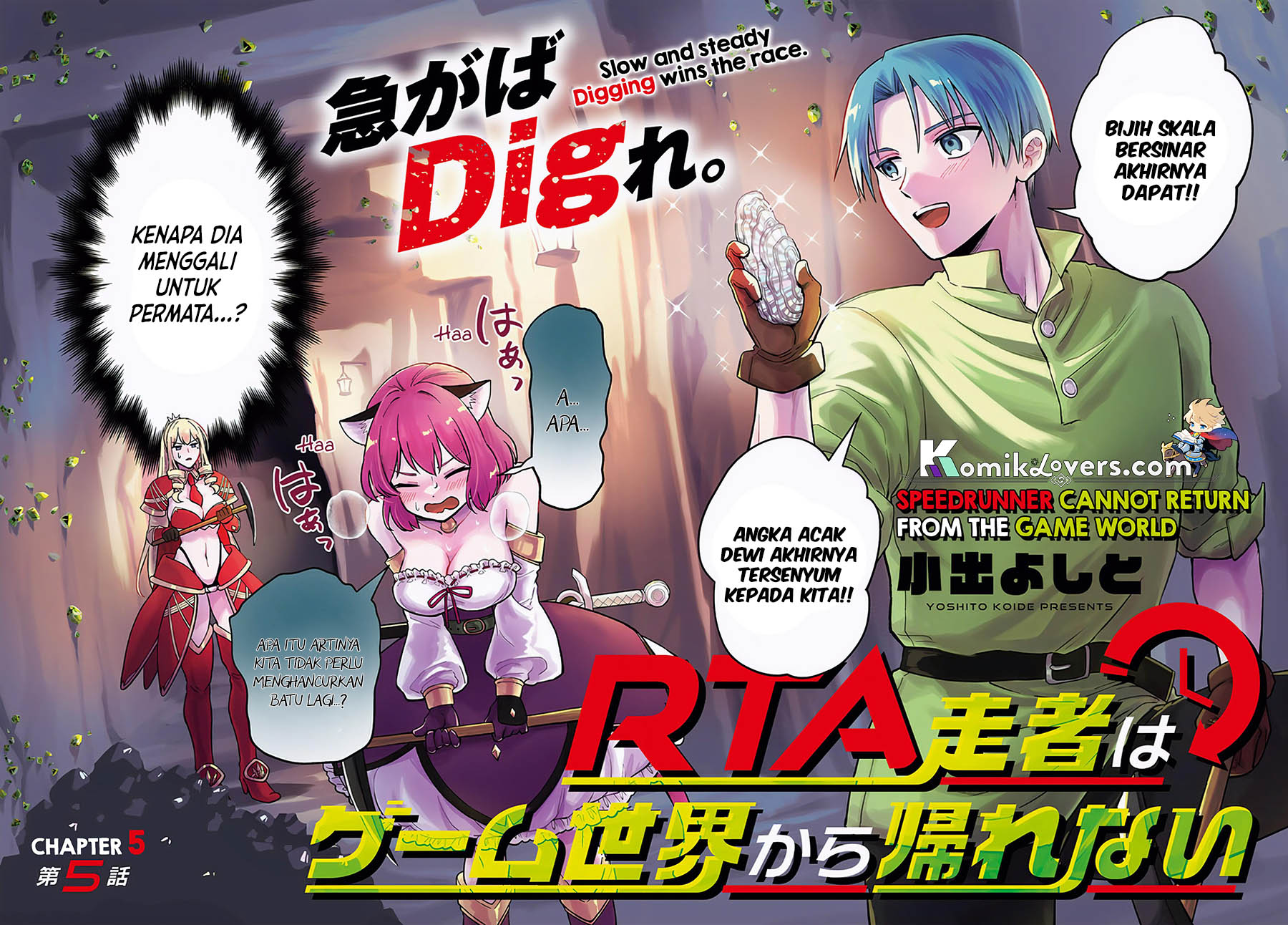RTA Sousha wa Game Sekai kara Kaerenai Chapter 05 Gambar 3
