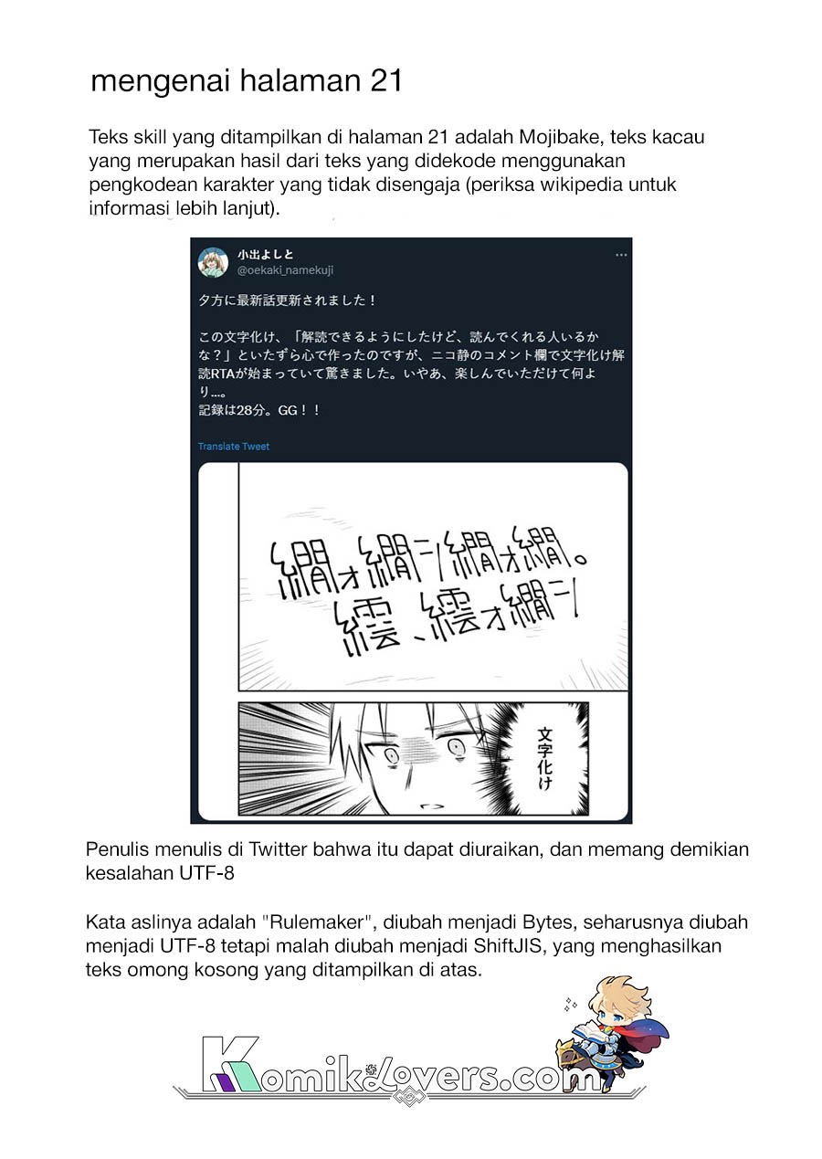 RTA Sousha wa Game Sekai kara Kaerenai Chapter 05 Gambar 33