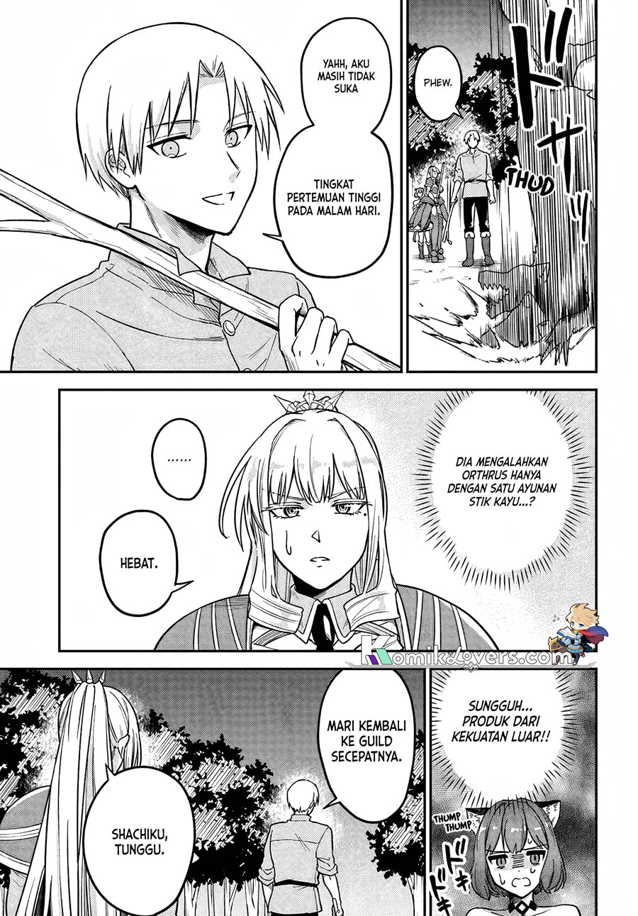 RTA Sousha wa Game Sekai kara Kaerenai Chapter 05 Gambar 7