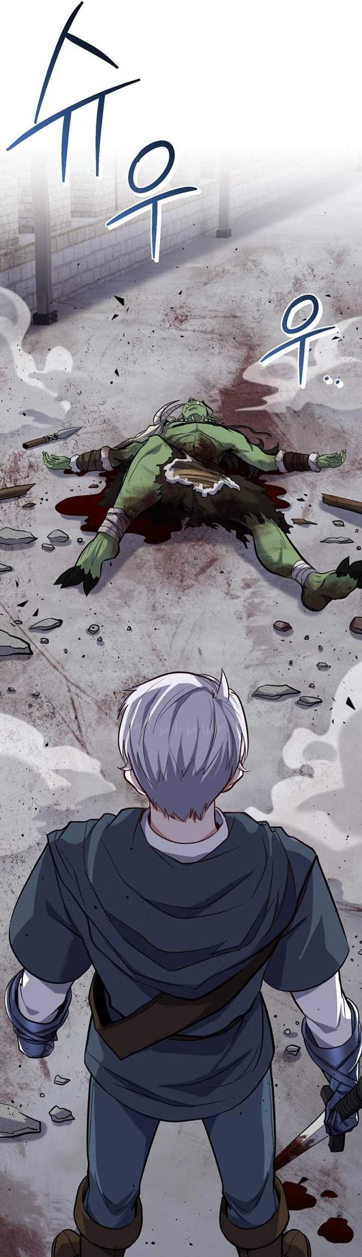 Reincarnation of the Swordmaster Chapter 27 Gambar 7