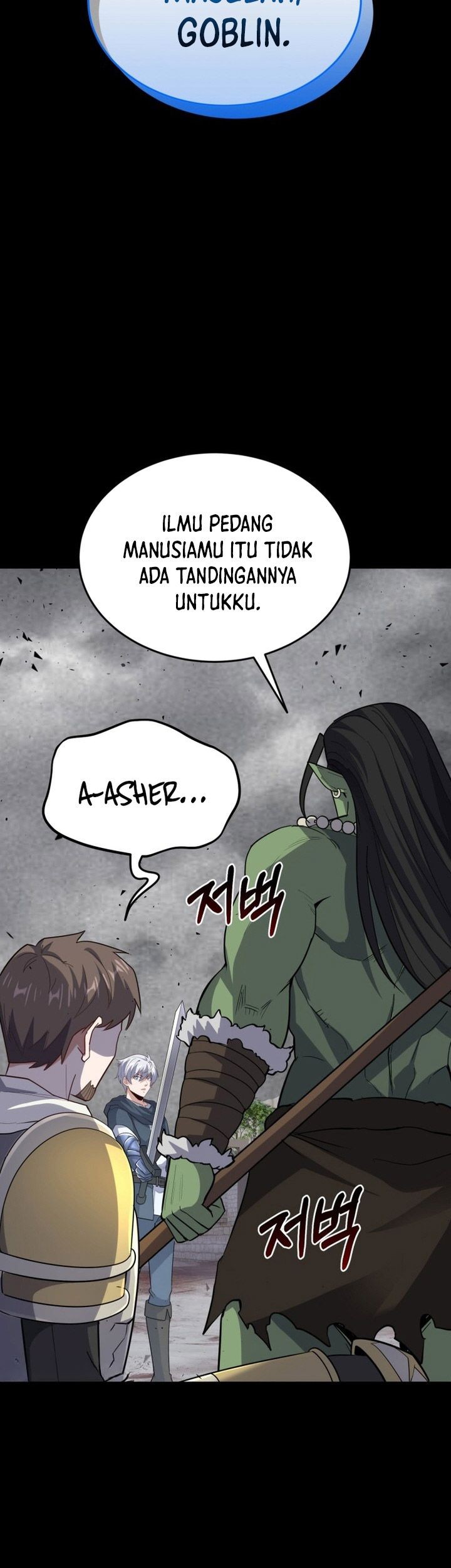 Reincarnation of the Swordmaster Chapter 26 Gambar 36