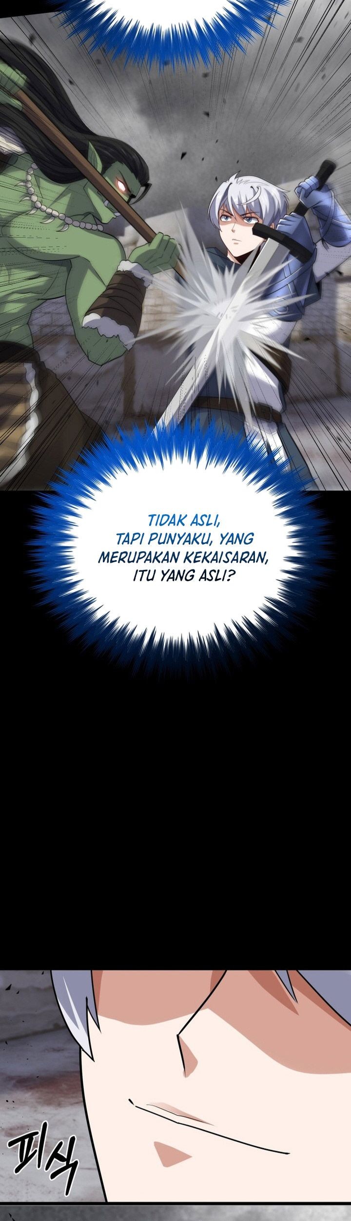 Reincarnation of the Swordmaster Chapter 26 Gambar 64
