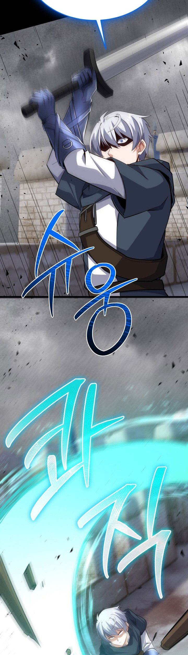 Reincarnation of the Swordmaster Chapter 26 Gambar 78
