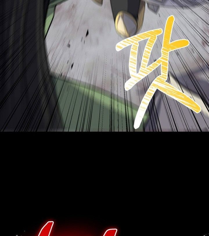 Reincarnation of the Swordmaster Chapter 26 Gambar 11