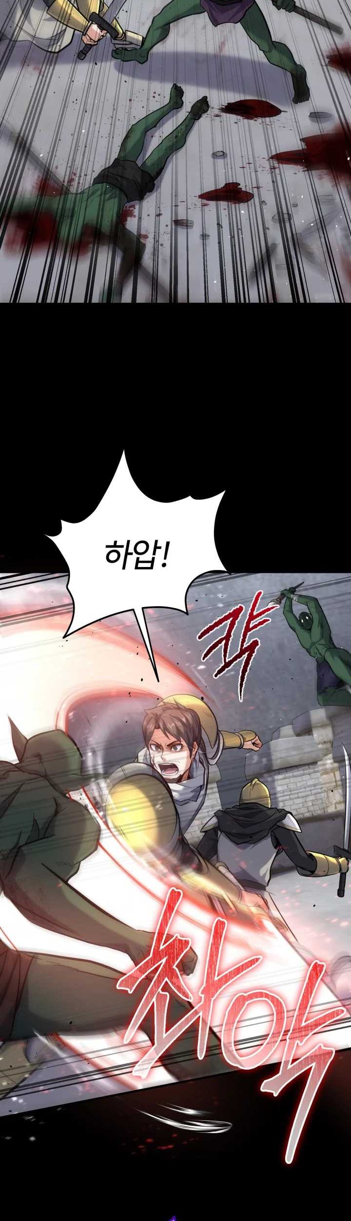 Reincarnation of the Swordmaster Chapter 25 Gambar 41