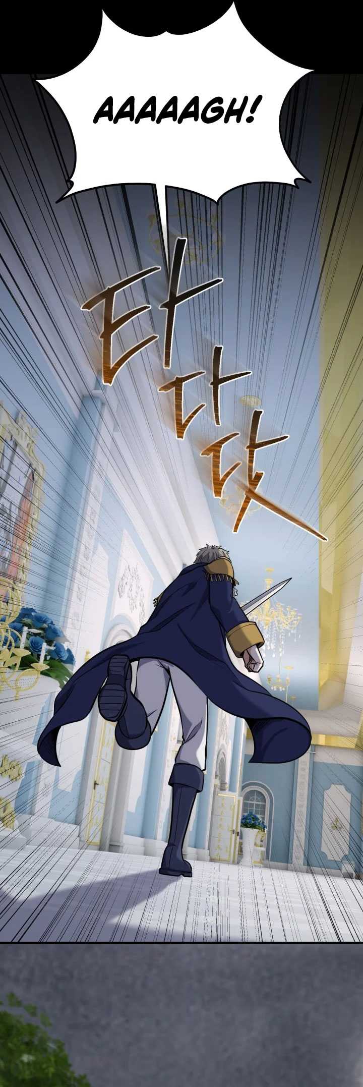 Reincarnation of the Swordmaster Chapter 25 Gambar 49