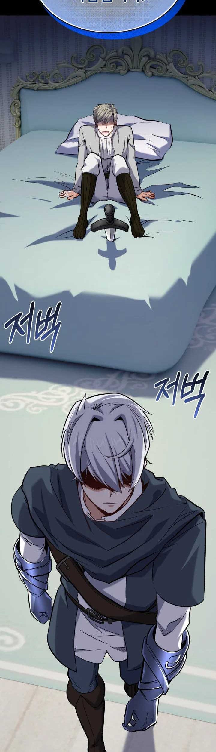 Reincarnation of the Swordmaster Chapter 25 Gambar 85