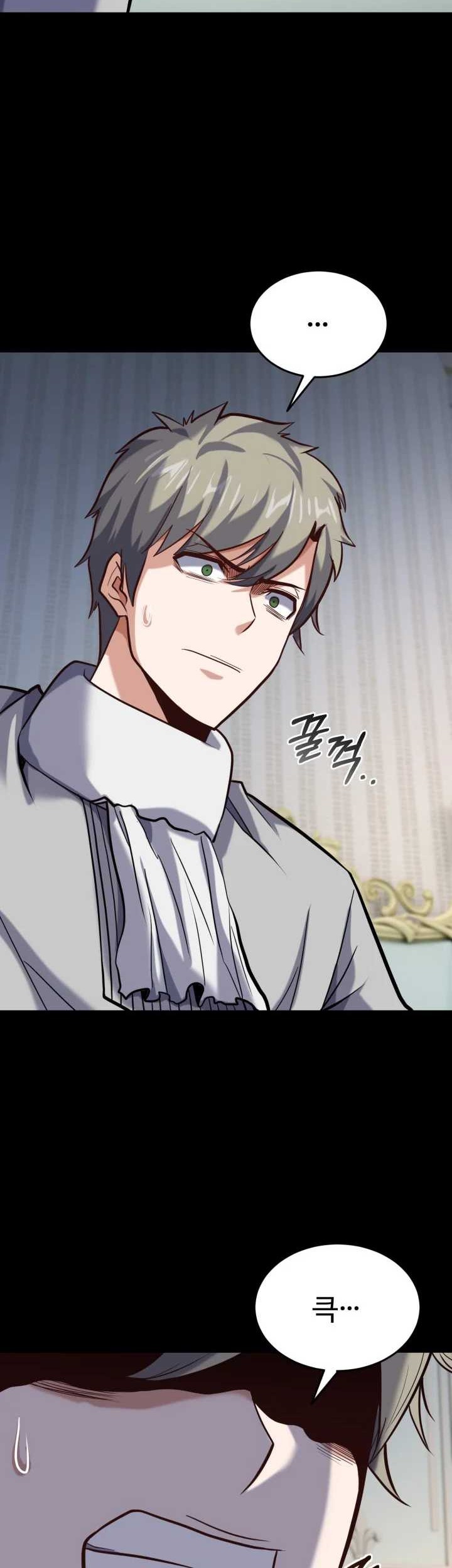 Reincarnation of the Swordmaster Chapter 25 Gambar 87