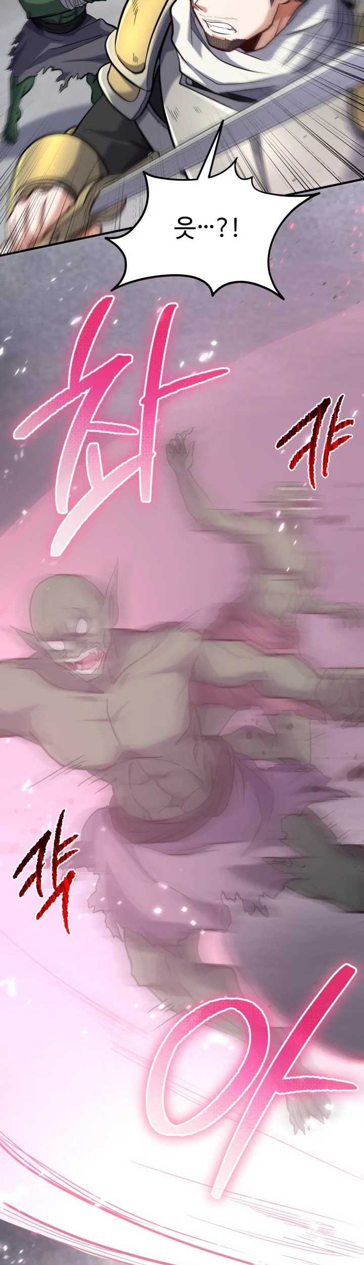 Reincarnation of the Swordmaster Chapter 25 Gambar 105