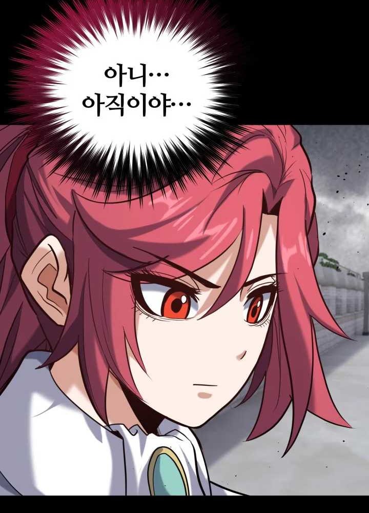 Reincarnation of the Swordmaster Chapter 25 Gambar 110