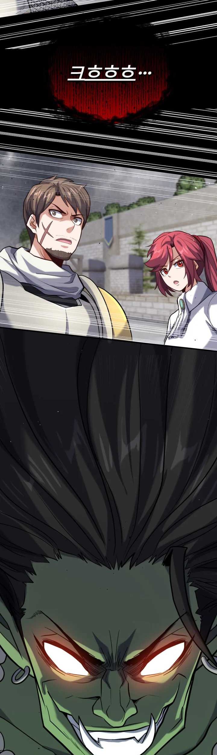 Reincarnation of the Swordmaster Chapter 25 Gambar 123