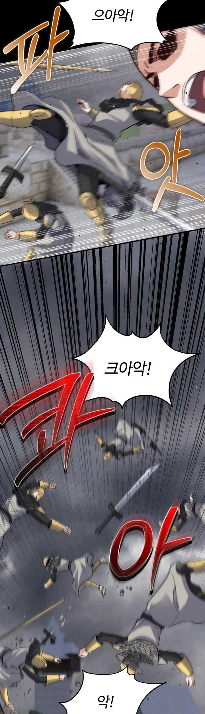 Reincarnation of the Swordmaster Chapter 25 Gambar 132