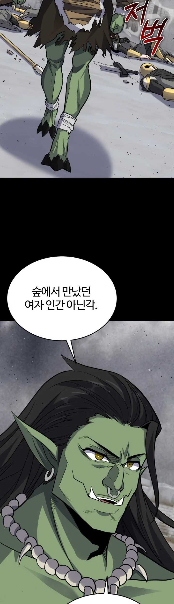 Reincarnation of the Swordmaster Chapter 25 Gambar 136
