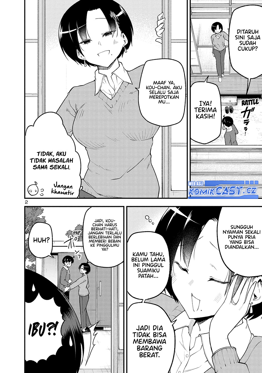 Meika-san Can’t Conceal Her Emotions Chapter 153 Gambar 3