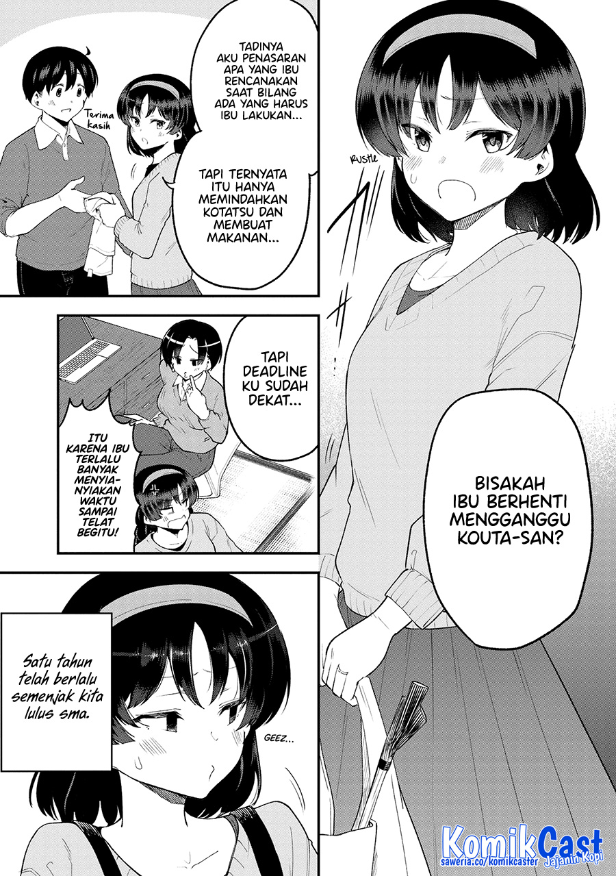 Meika-san Can’t Conceal Her Emotions Chapter 153 Gambar 4