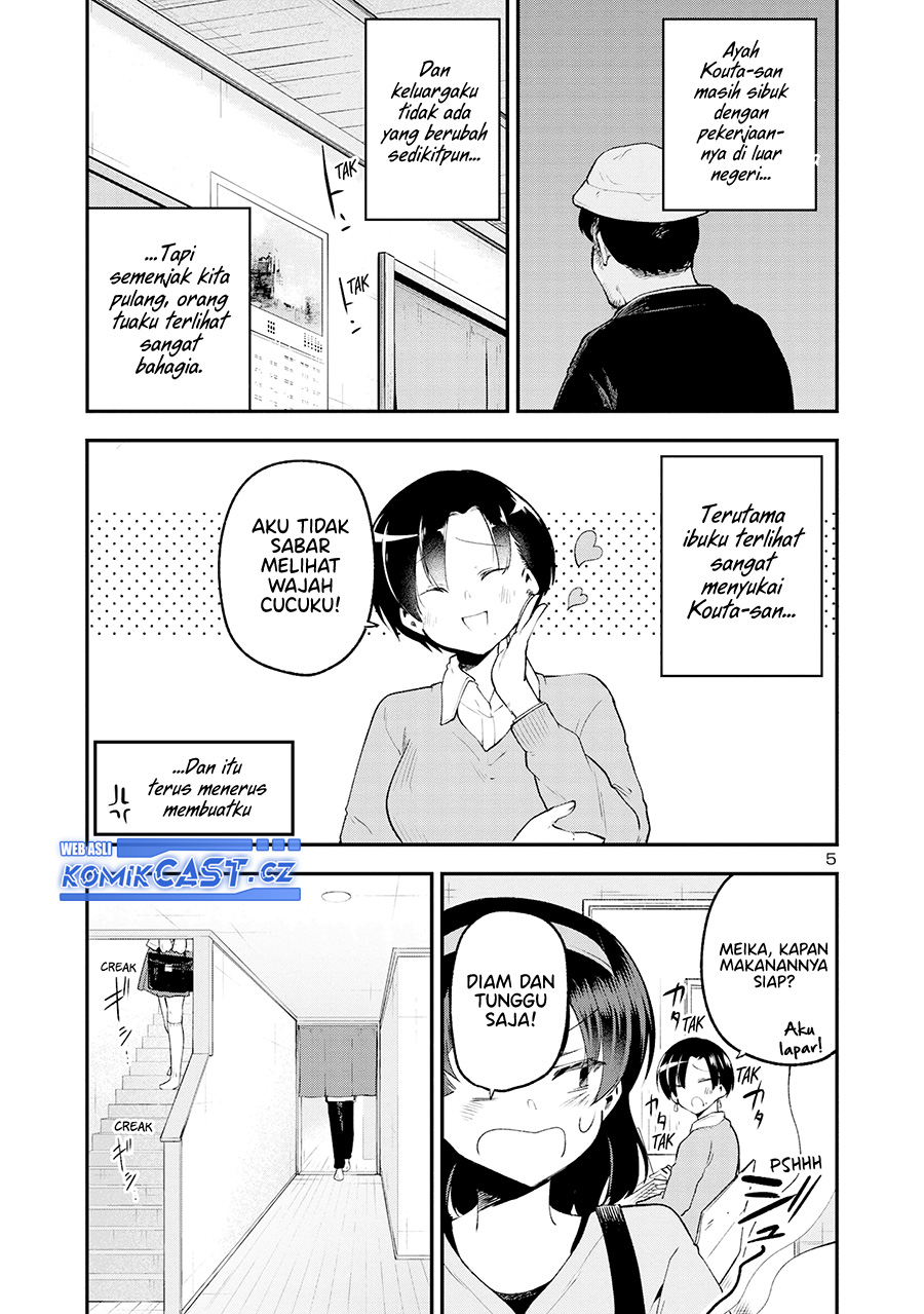 Meika-san Can’t Conceal Her Emotions Chapter 153 Gambar 6
