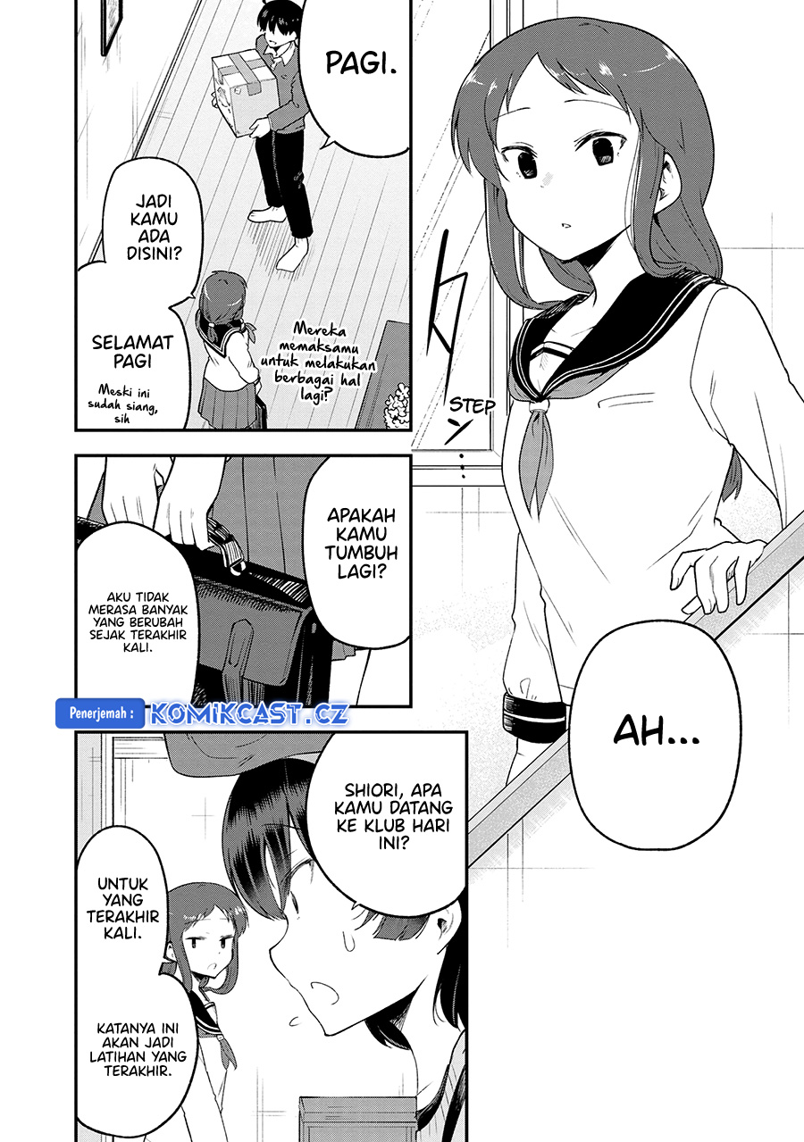 Meika-san Can’t Conceal Her Emotions Chapter 153 Gambar 7