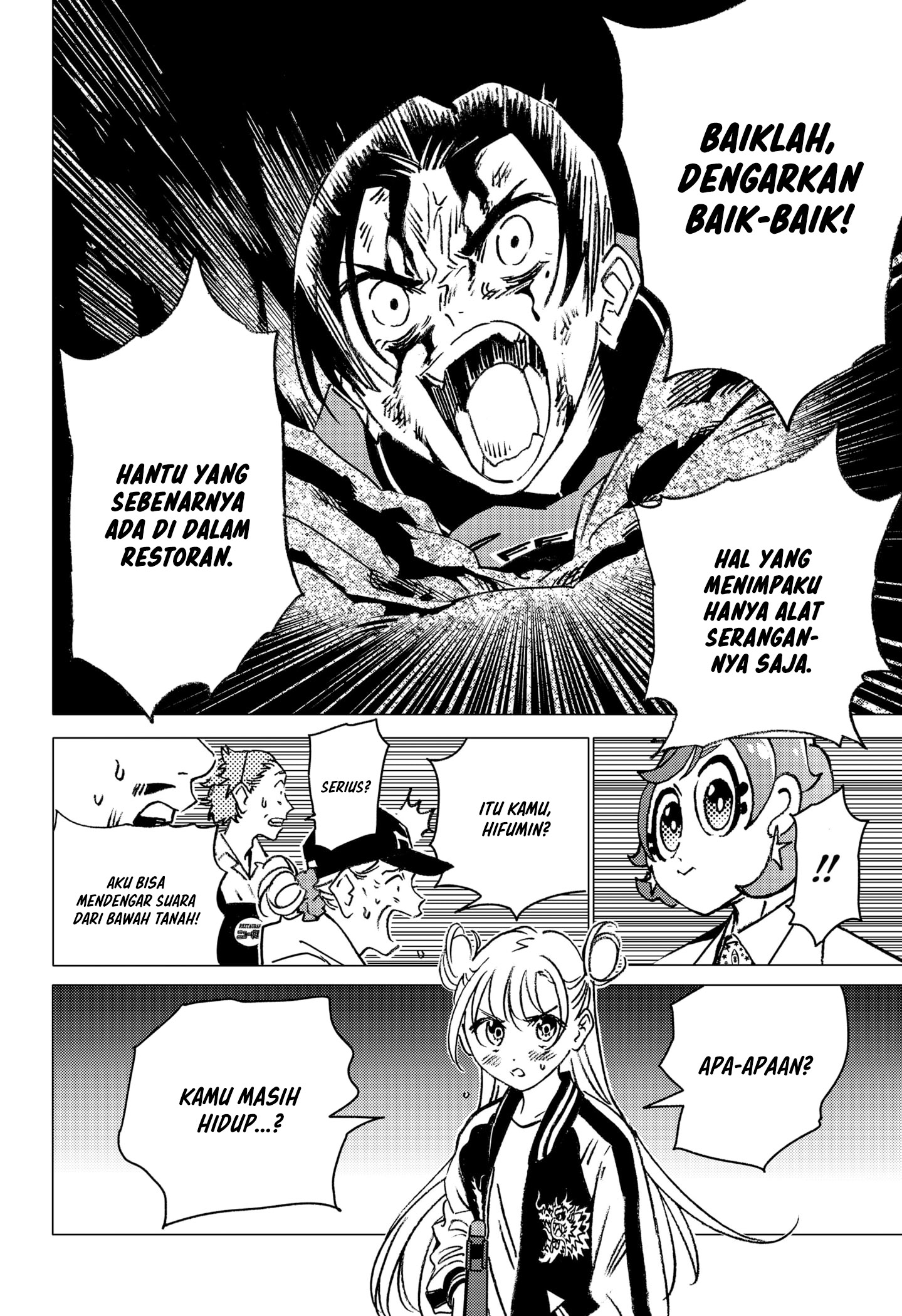 Ghost Fixers Chapter 13 Gambar 11