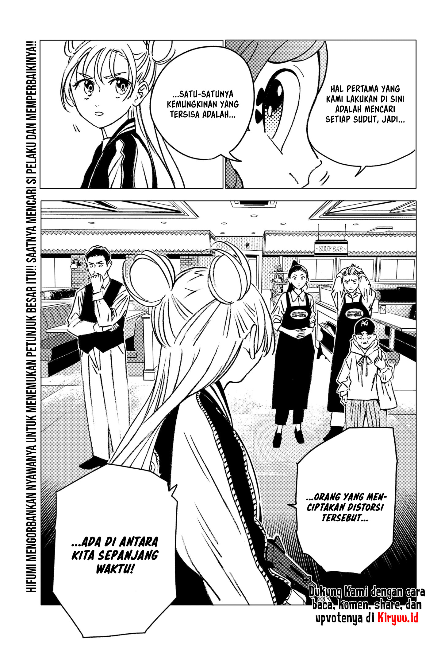 Ghost Fixers Chapter 13 Gambar 14