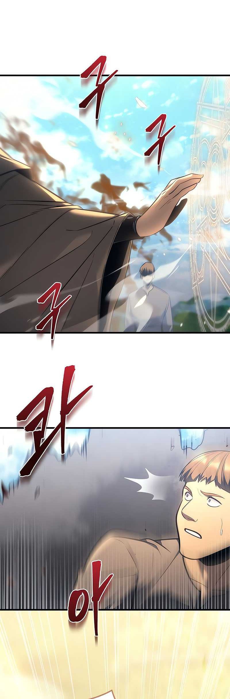 Regressor Of The Fallen Family Chapter 37 Gambar 21