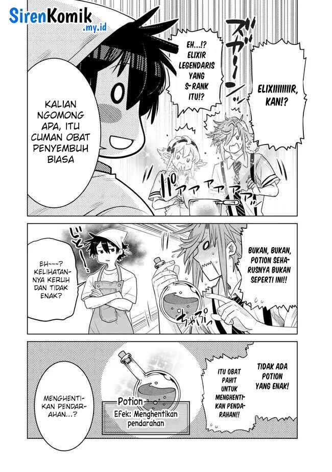 Ochikobore Datta Ani Ga Jitsuha Saikyou: Shijou Saikyou No Yuusha Wa Tensei-shi, Gakuen De Mujikaku Ni Musou Suru Chapter 29 Gambar 27